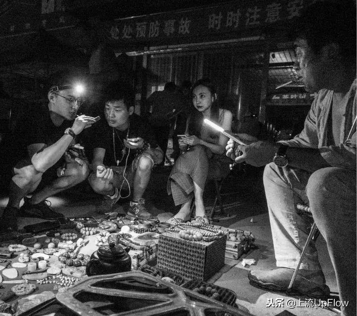 第一次去真人鬼屋怎么才能不怕,第一次来到鬼市