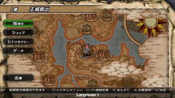 梦幻模拟战1+2限定版,steam梦幻模拟战12重制版