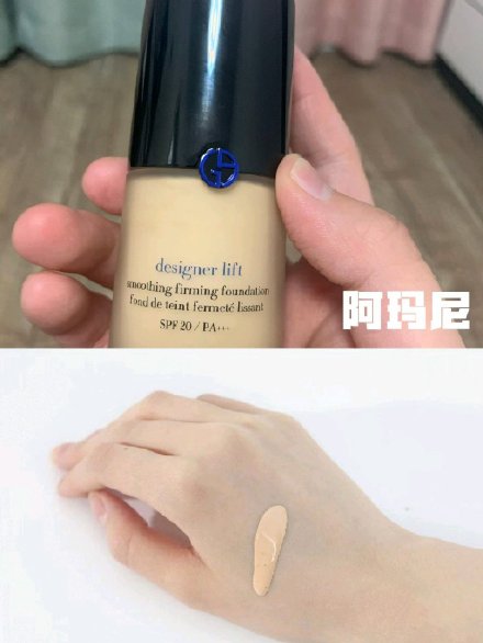 5款公认好用的粉底液,平价粉底液用出大牌效果