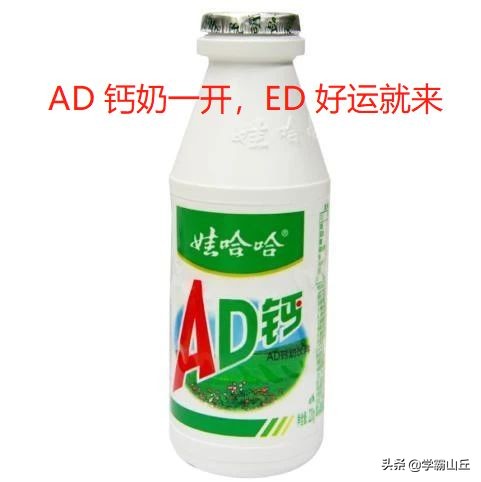 高考提分的最佳时刻,高考要出分了随时做好出发的准备