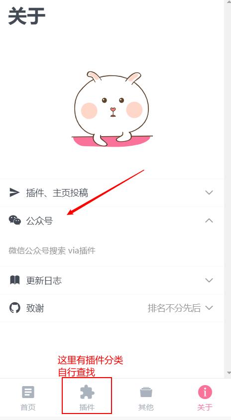 手机最好的浏览器排行榜,手机用哪个浏览器比较好