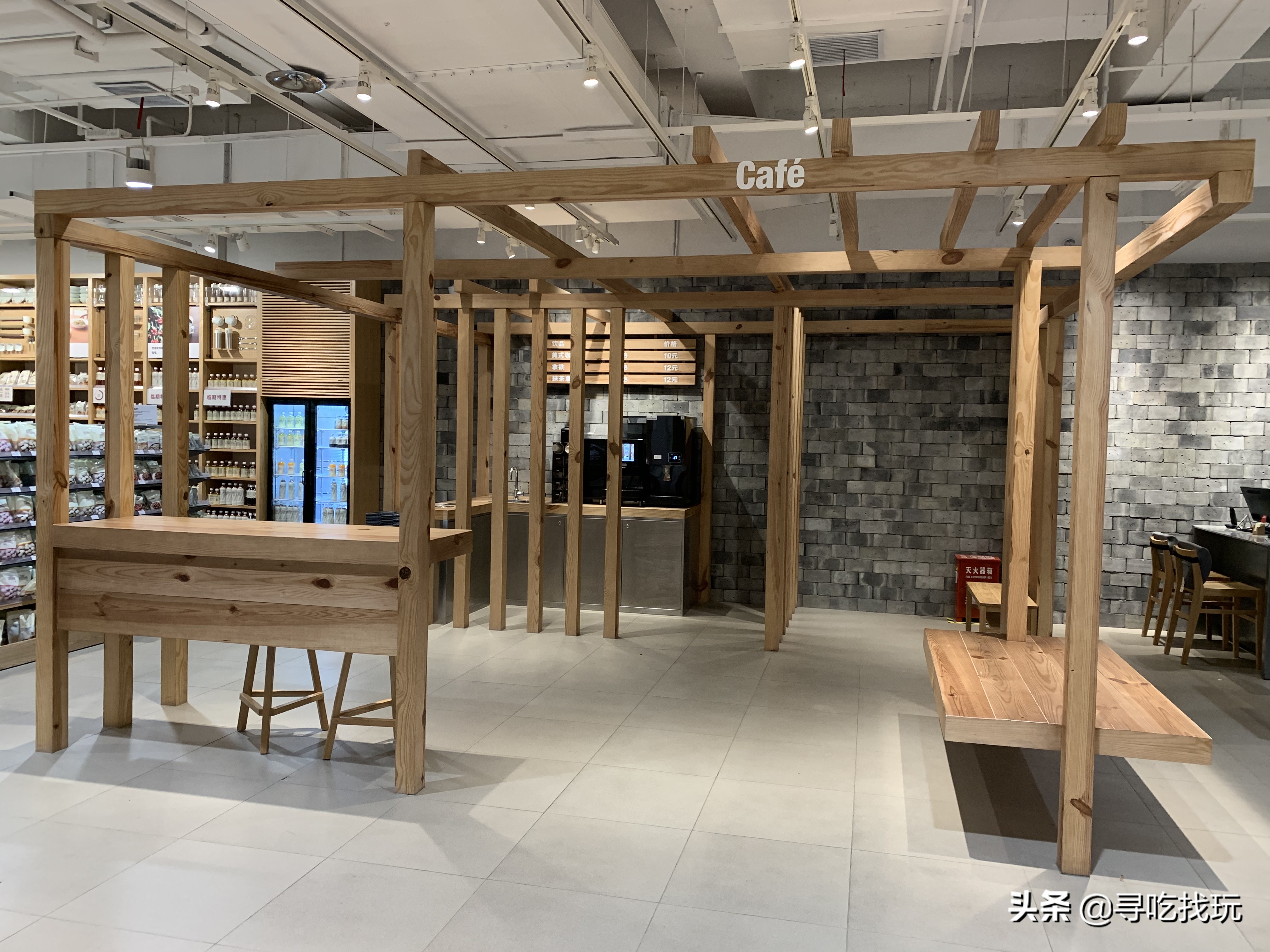 太原无印良品IFPARK国金旗舰店，一份逛店指南请收下