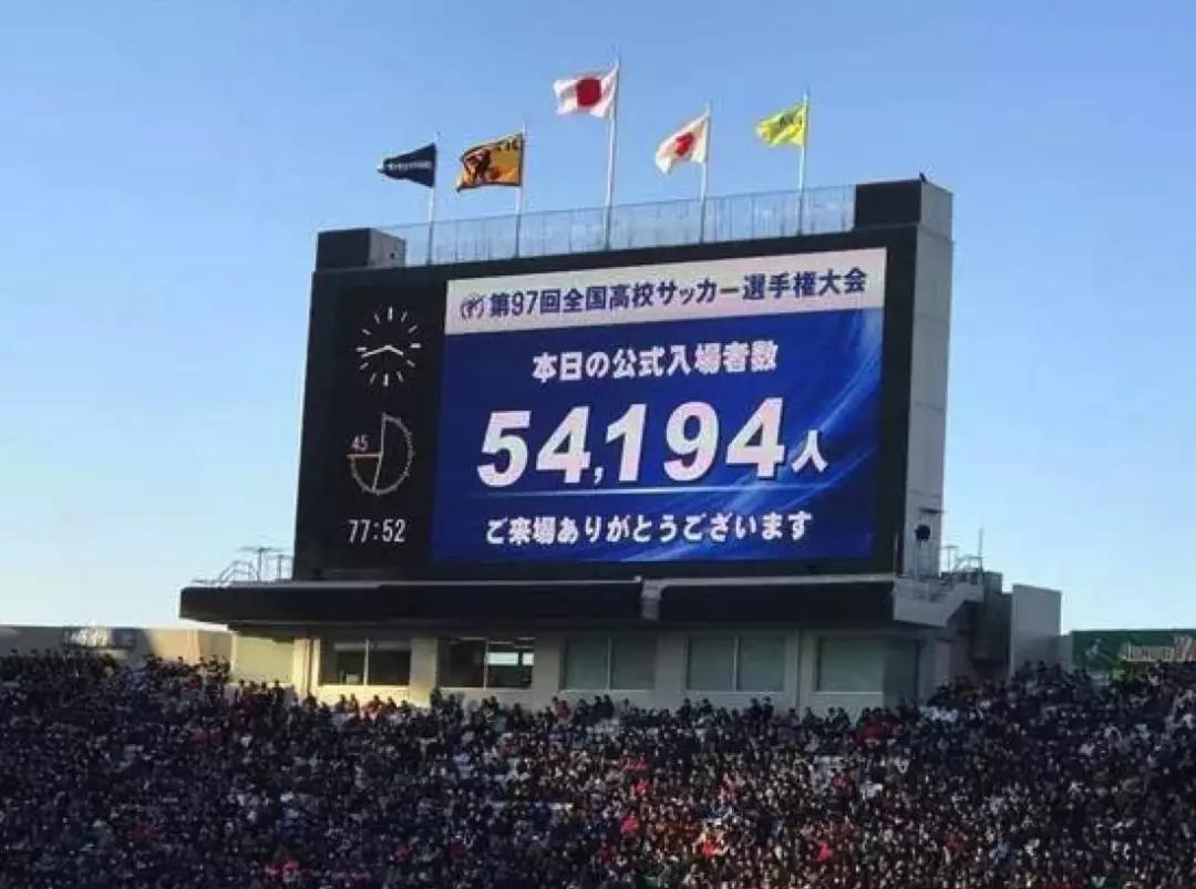 足球从娃娃抓起不再是一句口号,足球从娃娃抓起的前一句