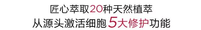 来wruru俄罗斯海淘get林允同款双萃