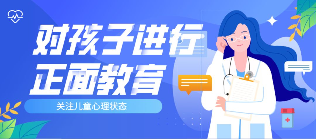 疫情期间集中空调到底能不能用？市例行新闻发布会昨天讲了这些