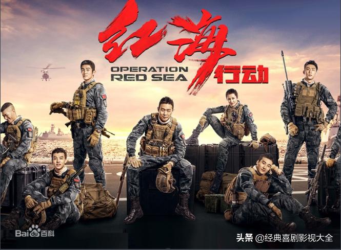 百看不厌的农民电影,百看不厌的经典电影