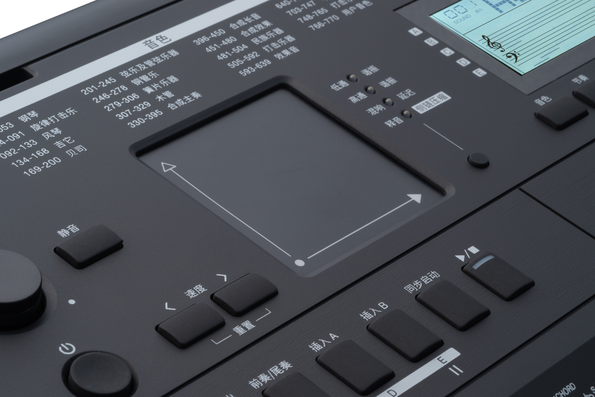 美得理电子琴mk402怎样,美得理电子琴mk402演示视频