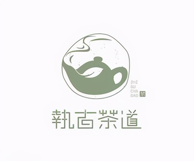 关于茶叶简约创意logo图片大全,茶叶商标图案设计欣赏大全