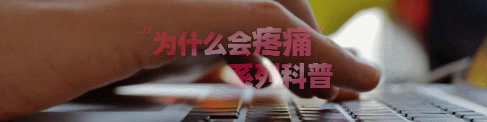 渐冻症怎样锻炼能有效延缓病情,渐冻症通过锻炼可以治疗吗