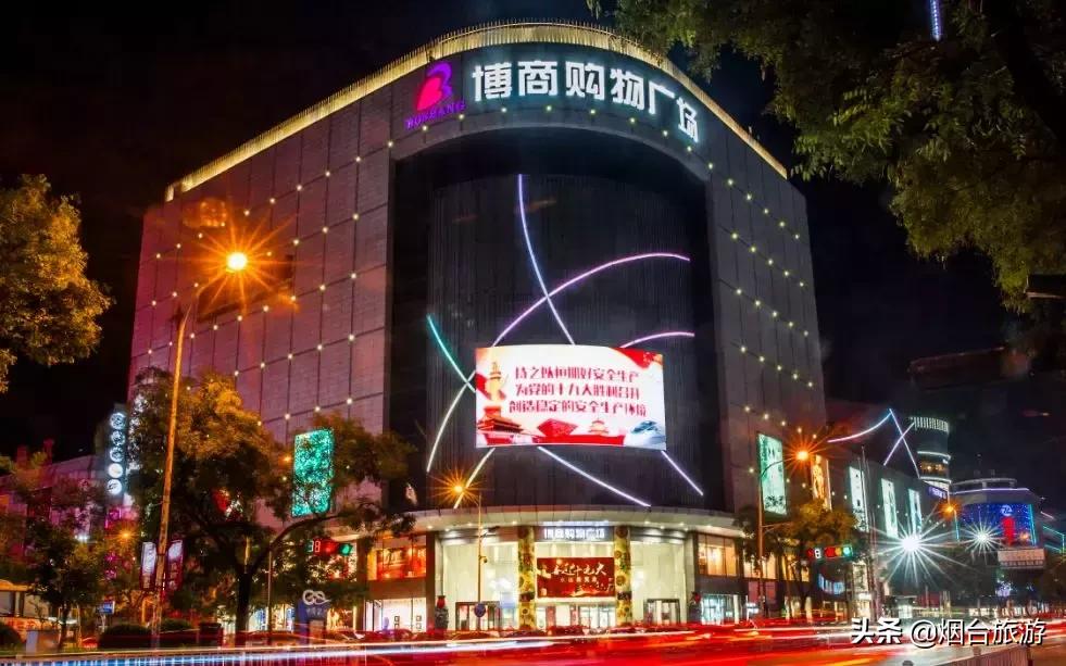 冬游莱州来一场欢乐美食之旅,烟台旅游美食攻略来袭