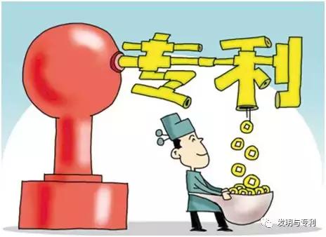 靠专利赚钱是什么盈利模式,一个商业运营模式可以申请专利吗