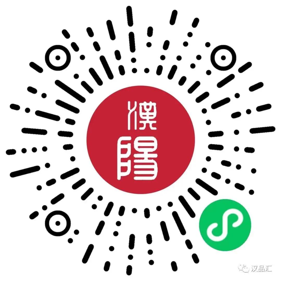 我宣布，国庆就待汉阳了！