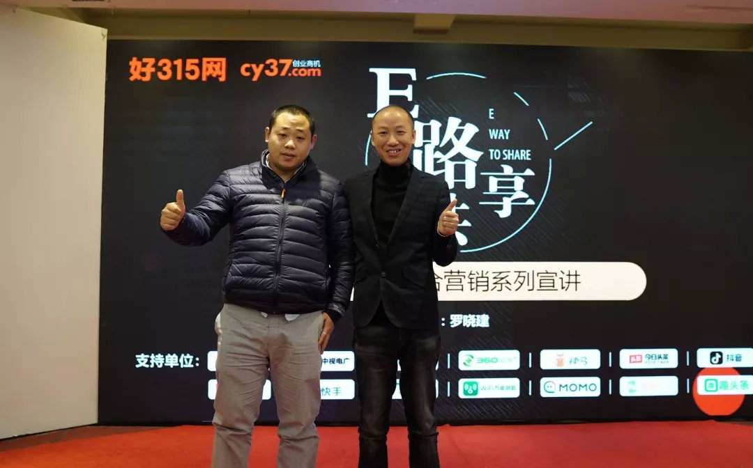 好315网官网,好315网