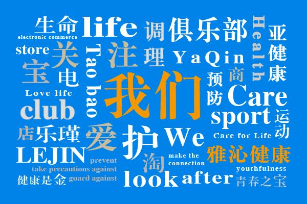 密度的物理意义怎样描述,密度是什么知识