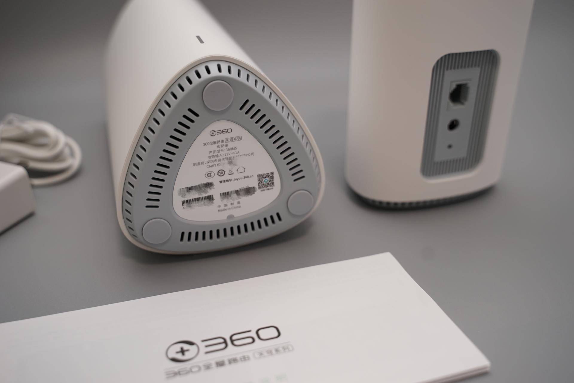 360路由器aimesh,360mesh路由器和小米mesh路由器