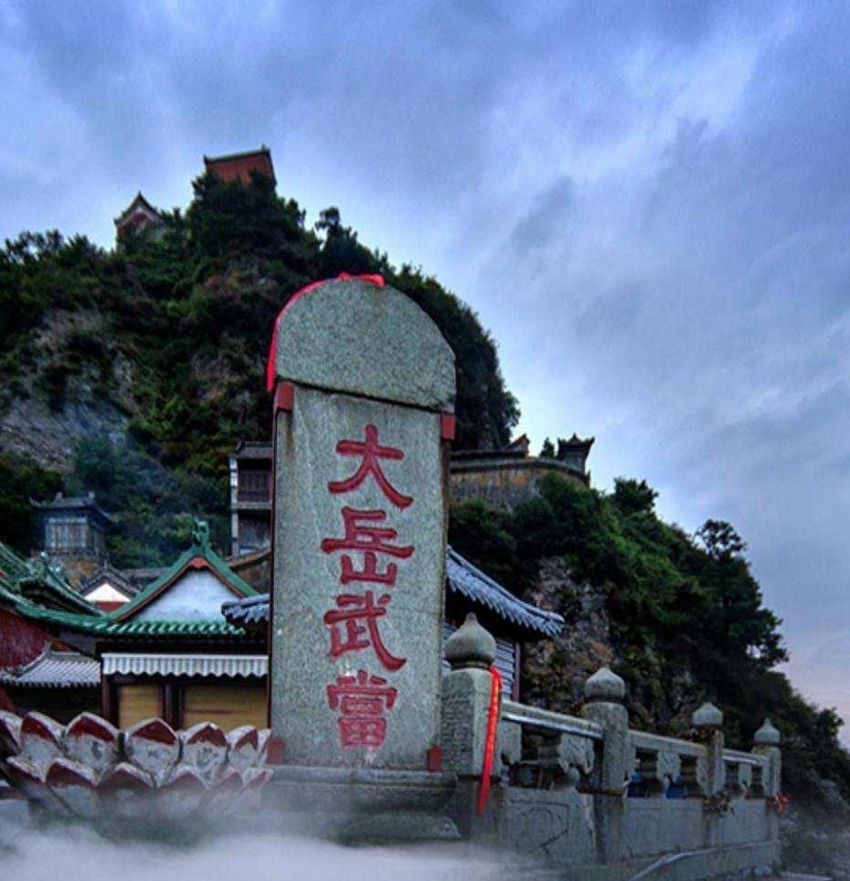 武当高端道酒,武当道酒无酒精