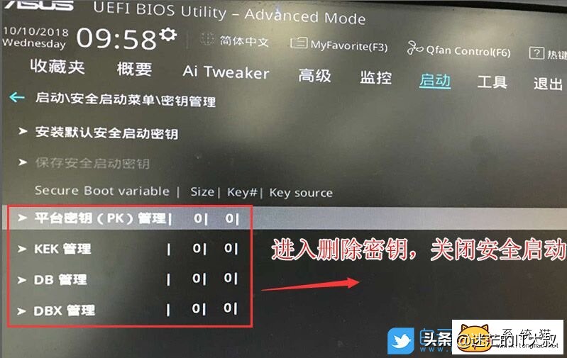 华硕b460安装win7原版系统,华硕b460win7
