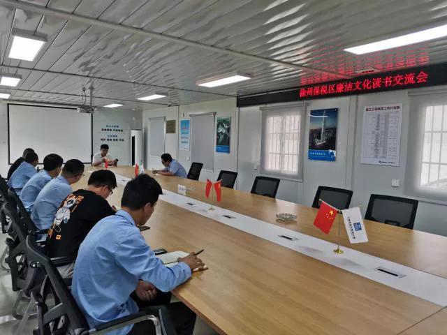 筑牢党建根基打造坚强红色堡垒,中建项目部党支部红色基地活动