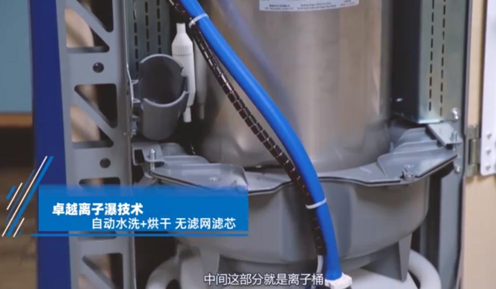 芬兰雅威空气消毒机,芬兰雅威新风净化器打开方式