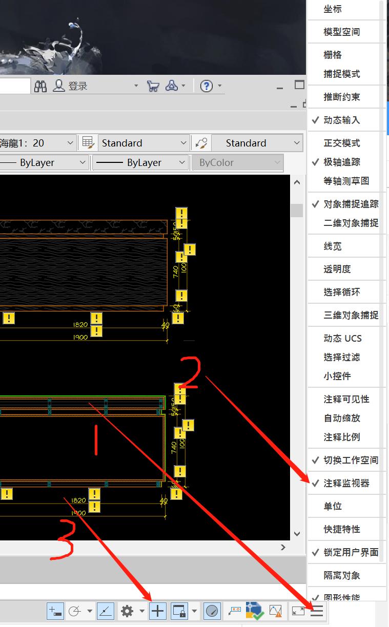cad标注时出现感叹号是什么情况,cad标注时出现感叹号怎么设置