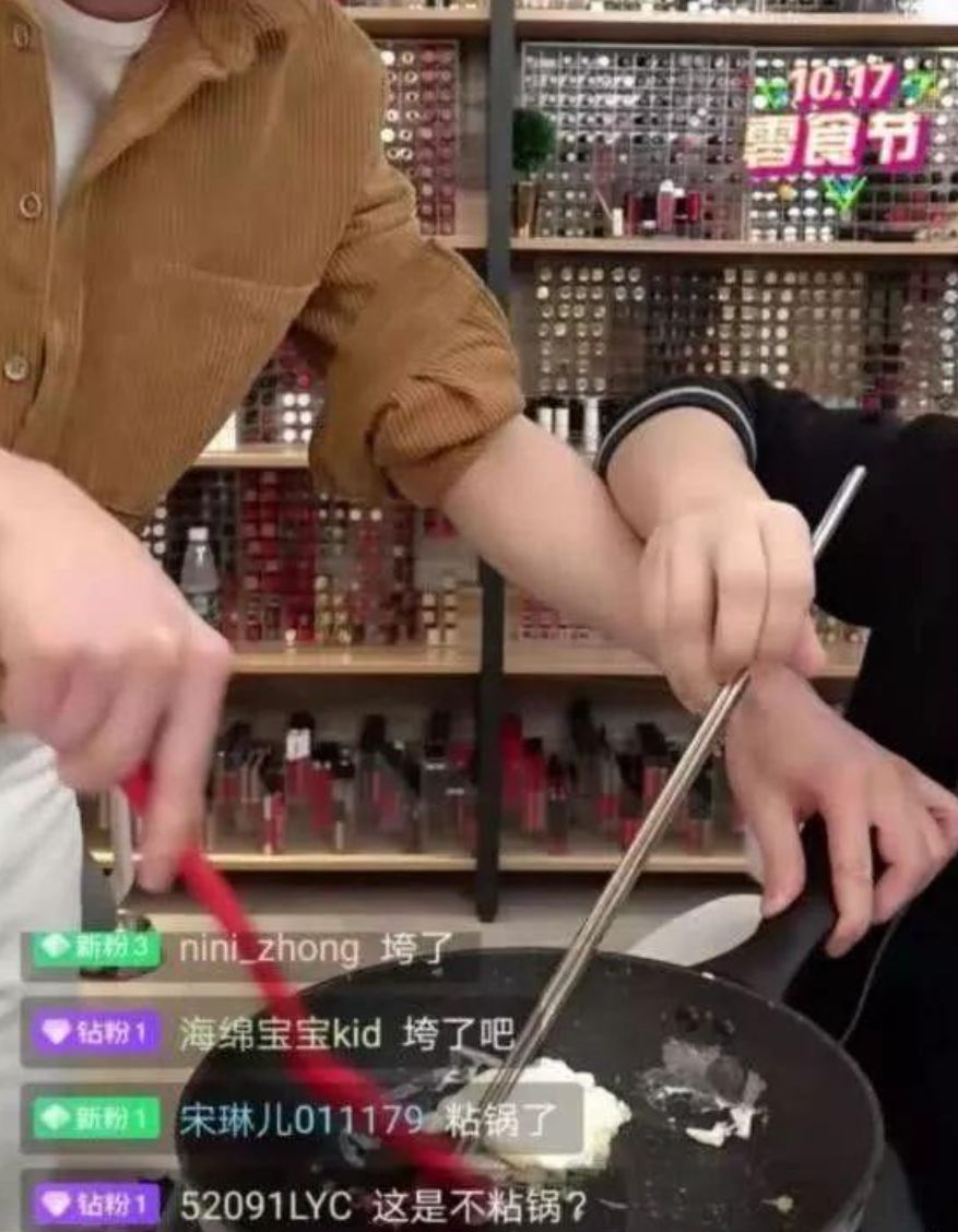 谈谈对网红带货的看法 (网红带货可能和你想的不一样)