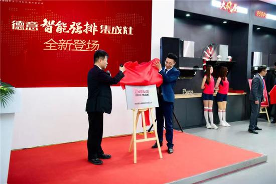 德意电器厨电怎么样,德意厨电的优缺点