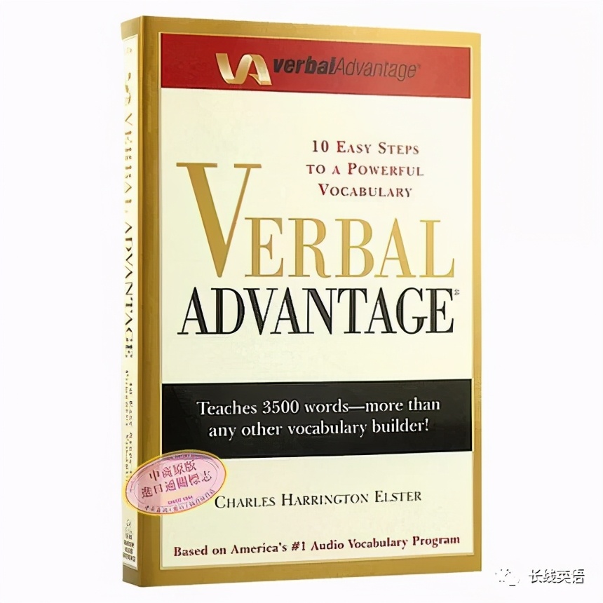 英语学习经历和心得文章,2019年英语学习感悟