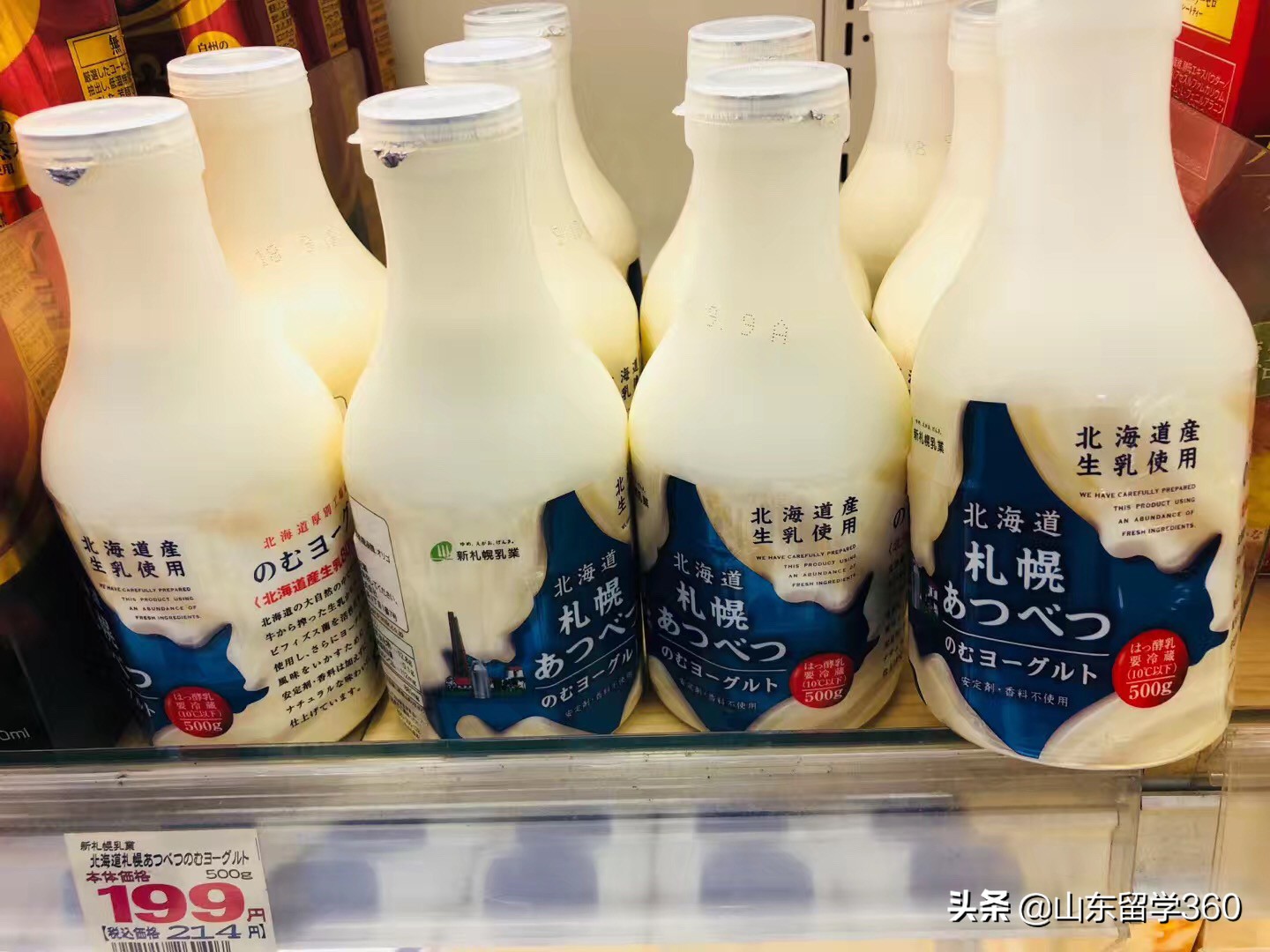 去日本留学可以留在日本吗,日本留学第一次入境