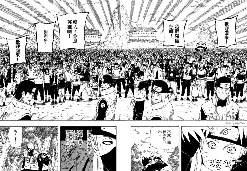 火影忍者为什么比不过龙珠,火影忍者可能超越斗罗大陆吗