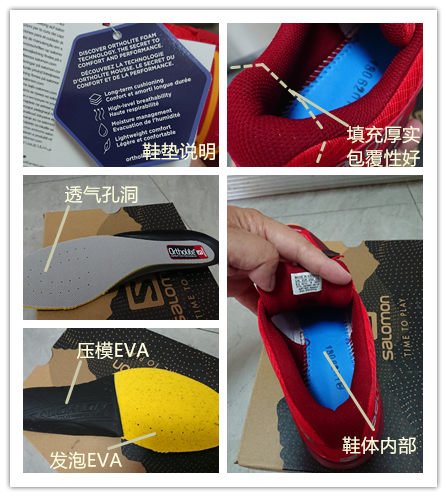 salomon经典武士黑色跑鞋,夏季salomon越野跑鞋测评