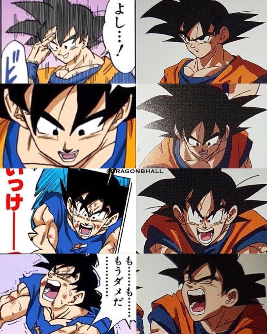 龙珠画风与别的漫画画风对比,龙珠z和龙珠超画风对比图片