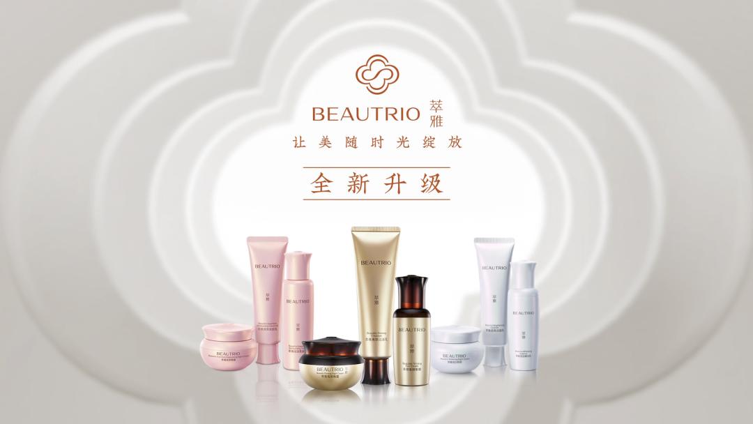 无限极羊皮卷之七,无限极荆棘视频