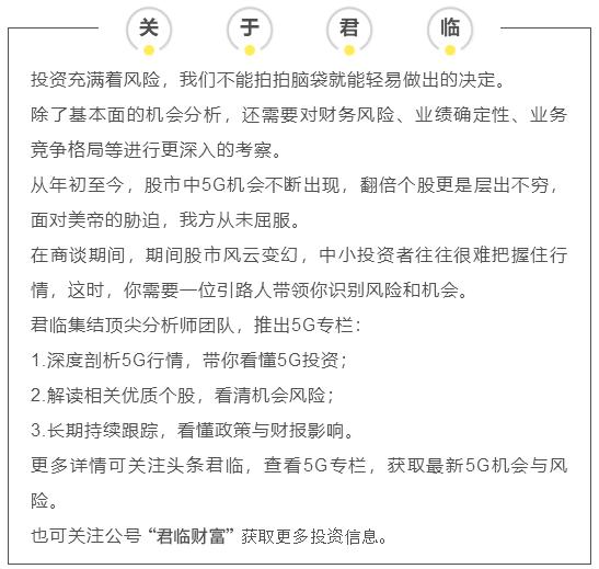 新能源是机遇还是大坑,新能源涉及的安全问题