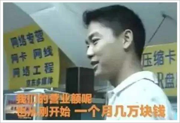 国美之争结局,国美与京东最新消息