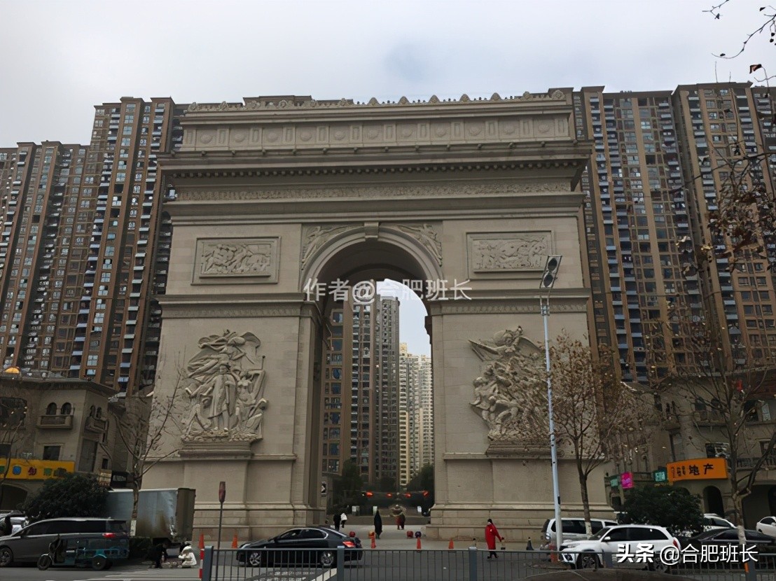 合肥凯旋门最好楼盘,合肥十大富人小区凯旋门