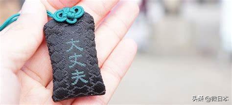 浅草寺蓝色御守,浅草寺御守有必要买吗