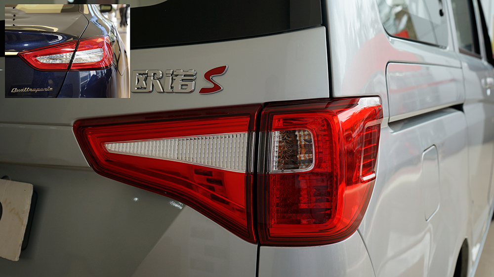 长安欧诺s如何选,长安欧诺s最新版测评