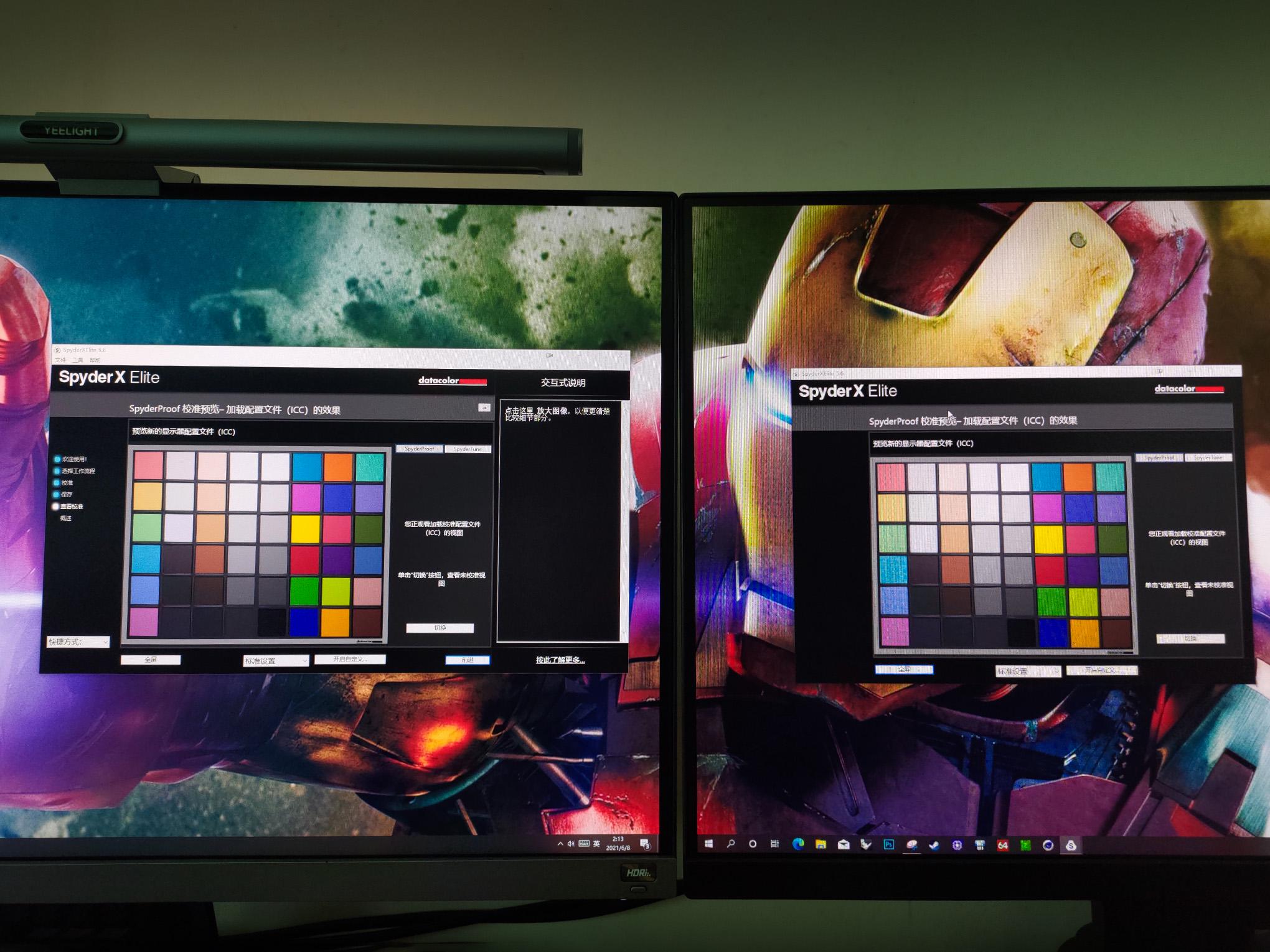 windows怎么扩展双屏,windows10双屏不同分辨率