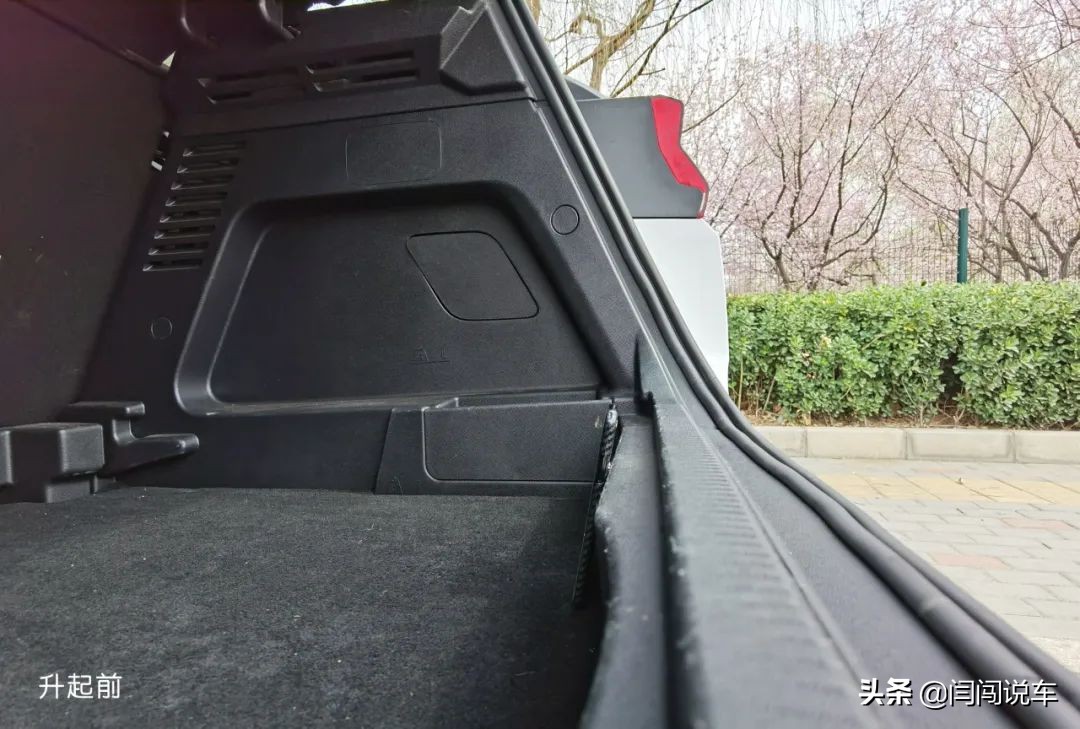 东风雪铁龙天逸c5aircross,天逸c5aircross2022款