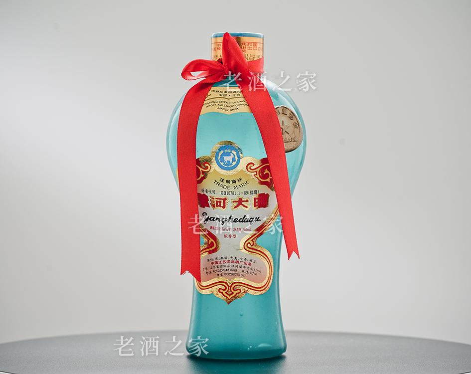 八大名酒和八大名酒一样吗,中国八大名酒白酒是哪八大