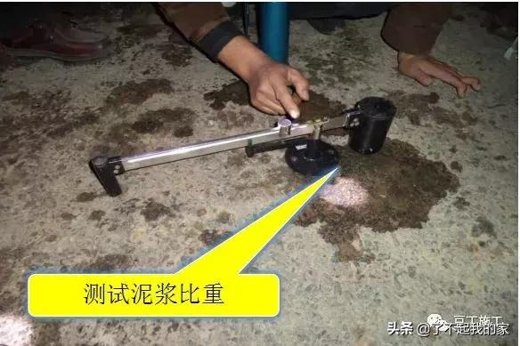 灌注桩钢筋笼卡住导管怎么办,打桩塌孔原因