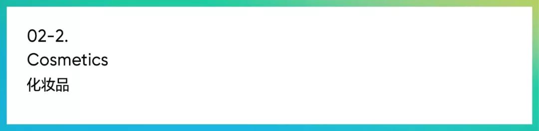 2020ip形象设计大赛,最有设计感的ip形象