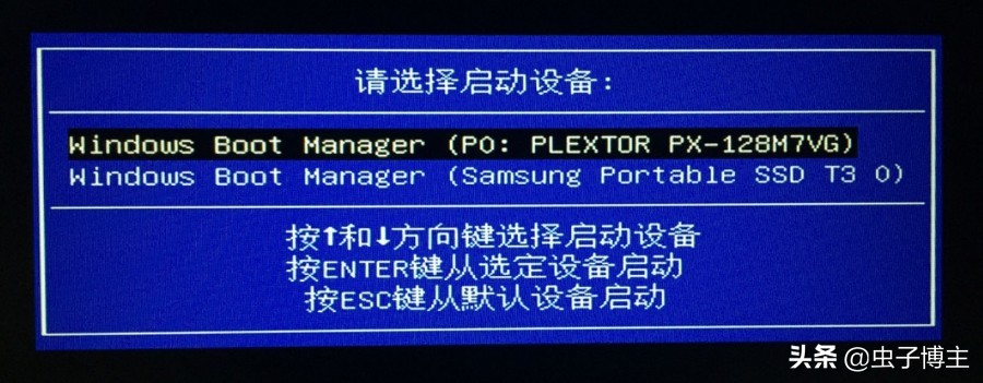 windowstogo用处,windowstogo制作
