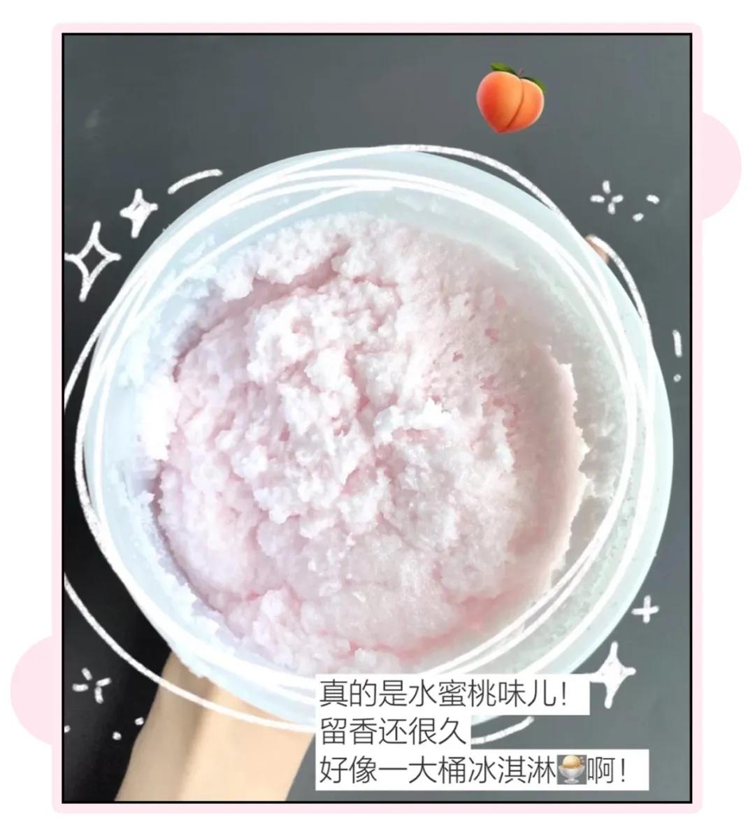 女生*处私**黑=不知检点？？？我呸