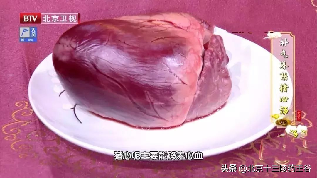 胡椒炖猪肚的功效,猪肚的功效有哪些