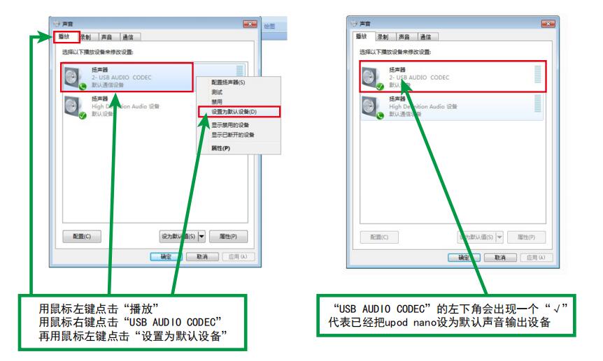 艾肯声卡upodnano怎么样,艾肯upod2live声卡评测