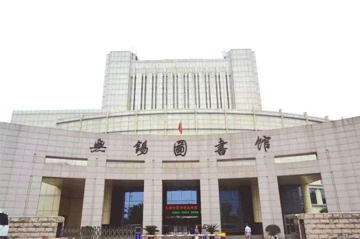 苏州第二图书馆最新视频,苏州第二图书馆分布