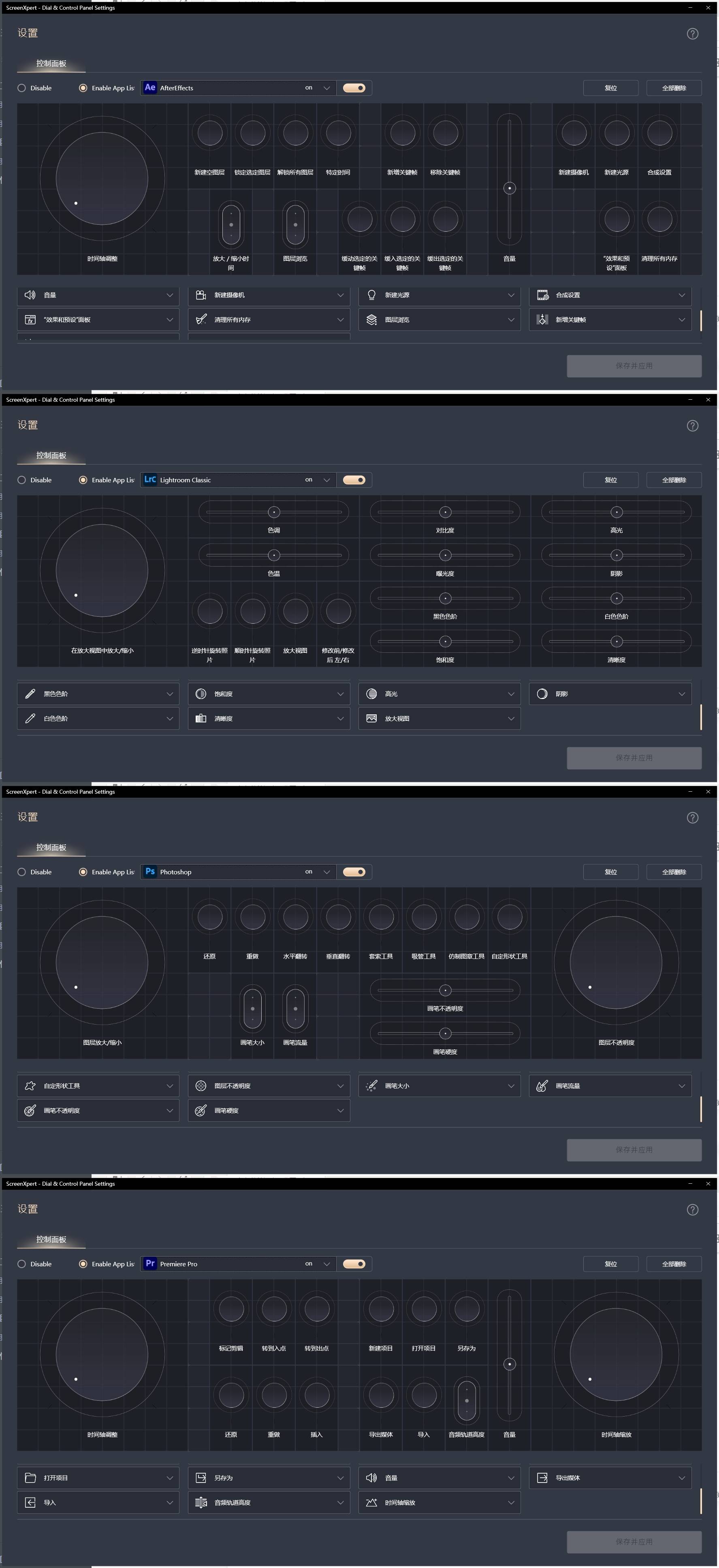 华硕灵耀x双屏笔记本到底怎么用,华硕灵耀x双屏笔记本评测
