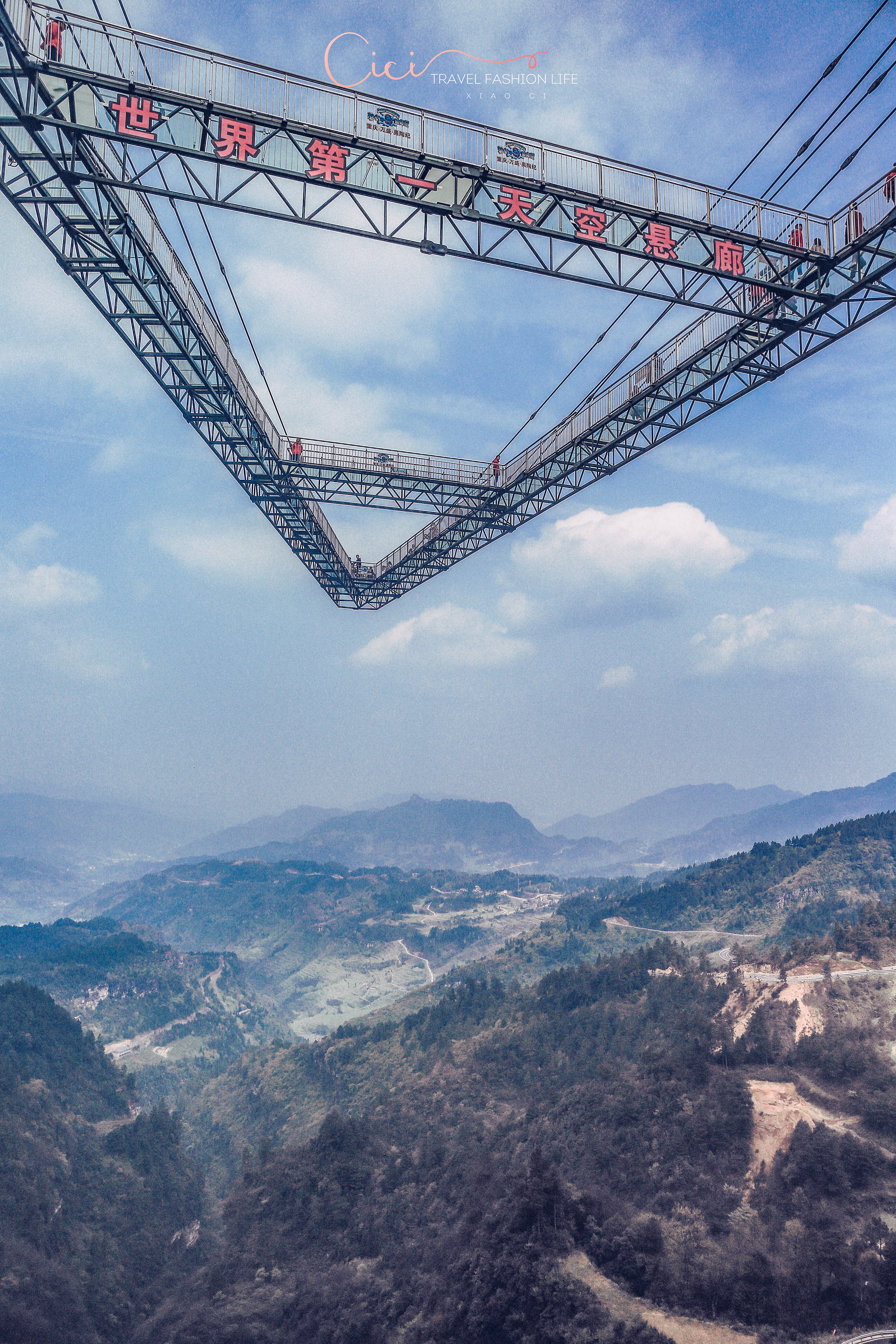 不可思议的奥陶纪