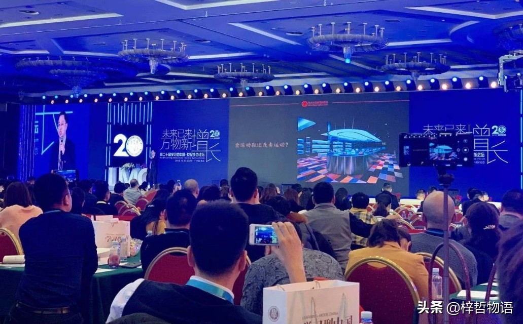 企业要想突破增长的极限，就要打破常规，突破理论的桎梏！